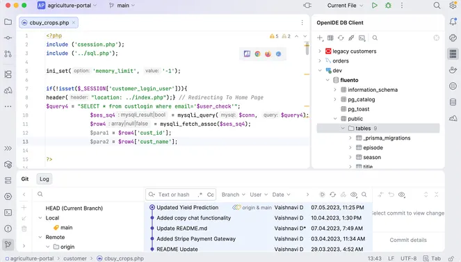 Экран IDE для PHP