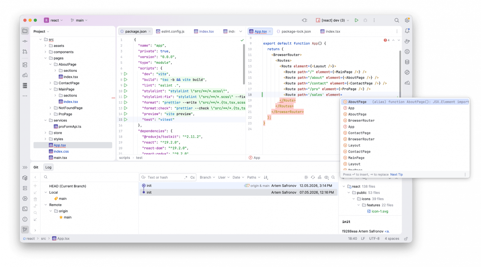 openide pro release 6.png